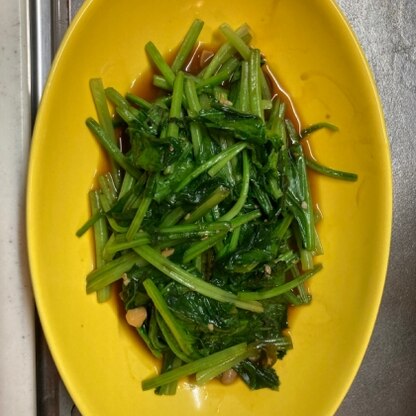 空芯菜が手に入らず、ほうれん草で作りました。タイで食べたのと同じ味で感激しました。今度は空芯菜で作りたいです。